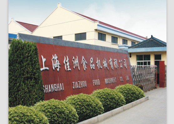 jxf吉祥坊(中国)官方网站